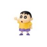 Compra Bandai Crayon Shinchan Shinnosuke Nohara al mejor precio | Juguetilandia Canarias