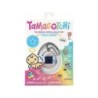 Compra Bandai Tamagotchi Angel  al mejor precio | Juguetilandia Canarias Compra Bandai Tamagotchi Angel  al mejor precio | Juguetilandia Canarias