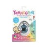 Compra Bandai Tamagotchi Angel  al mejor precio | Juguetilandia Canarias Compra Bandai Tamagotchi Angel  al mejor precio | Juguetilandia Canarias