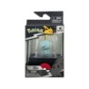 Compra Bizak Pokemon Con Vitrina al mejor precio | Juguetilandia Canarias