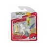 Compra Bizak Pokemon Multipack 3 Figuras al mejor precio | Juguetilandia Canarias Compra Bizak Pokemon Multipack 3 Figuras al mejor precio | Juguetilandia Canarias