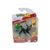 Compra Bizak Pokemon Multipack 3 Figuras al mejor precio | Juguetilandia Canarias Compra Bizak Pokemon Multipack 3 Figuras al mejor precio | Juguetilandia Canarias