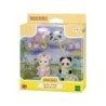 Compra Epoch Sylvanian Families Amigos De La Guarderia Dia De Lluvia al mejor precio | Juguetilandia Canarias Compra Epoch Sylvanian Families Amigos De La Guarderia Dia De Lluvia al mejor precio | Juguetilandia Canarias