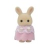 Compra Epoch Sylvanian Families Columpio De La Guarderia al mejor precio | Juguetilandia Canarias Compra Epoch Sylvanian Families Columpio De La Guarderia al mejor precio | Juguetilandia Canarias
