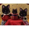 Compra Epoch Sylvanian Families Familia Gato Medianoche al mejor precio | Juguetilandia Canarias