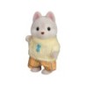 Compra Epoch Sylvanian Families Hermanos Husky En Tandem al mejor precio | Juguetilandia Canarias Compra Epoch Sylvanian Families Hermanos Husky En Tandem al mejor precio | Juguetilandia Canarias