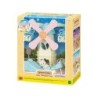 Compra Epoch Sylvanian Families Parque Molino De Viento al mejor precio | Juguetilandia Canarias Compra Epoch Sylvanian Families Parque Molino De Viento al mejor precio | Juguetilandia Canarias