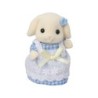 Compra Epoch Sylvanian Families Set Hermanos Conejo Flor al mejor precio | Juguetilandia Canarias Compra Epoch Sylvanian Families Set Hermanos Conejo Flor al mejor precio | Juguetilandia Canarias