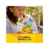 Compra Lego Creator Flores En Regadera al mejor precio | Juguetilandia Canarias
