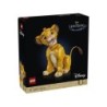 Compra Lego Disney Classic El Rey Leon: Simba Joven al mejor precio | Juguetilandia Canarias Compra Lego Disney Classic El Rey Leon: Simba Joven al mejor precio | Juguetilandia Canarias