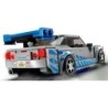 Compra Lego Speed Champions Nissan Skyline Gt-R (R34) De 2 Fast 2 Furious al mejor precio | Juguetilandia Canarias