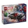 Compra Lego Super Heroes Marvel Spider-Man Vs. Coche Brutal De Venom al mejor precio | Juguetilandia Canarias Compra Lego Super Heroes Marvel Spider-Man Vs. Coche Brutal De Venom al mejor precio | Juguetilandia Canarias