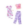 Compra Mattel Barbie Pack 2 Looks De Moda Surtidos al mejor precio | Juguetilandia Canarias Compra Mattel Barbie Pack 2 Looks De Moda Surtidos al mejor precio | Juguetilandia Canarias