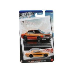 Compra Mattel Hot Wheels Vintage al mejor precio | Juguetilandia Canarias