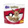 Compra Mattel Mega Construx Pokemon Construye Y Muestra Eeve al mejor precio | Juguetilandia Canarias Compra Mattel Mega Construx Pokemon Construye Y Muestra Eeve al mejor precio | Juguetilandia Canarias