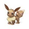 Compra Mattel Mega Construx Pokemon Construye Y Muestra Eeve al mejor precio | Juguetilandia Canarias Compra Mattel Mega Construx Pokemon Construye Y Muestra Eeve al mejor precio | Juguetilandia Canarias