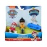 Compra Spin Master Patrulla Canina Core Figura Hero Pup Core Marshall al mejor precio | Juguetilandia Canarias