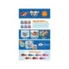 Compra Zuru Robo Alive Robo Fish S1 al mejor precio | Juguetilandia Canarias
